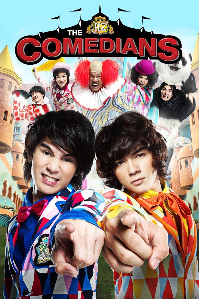 movie-thumb
