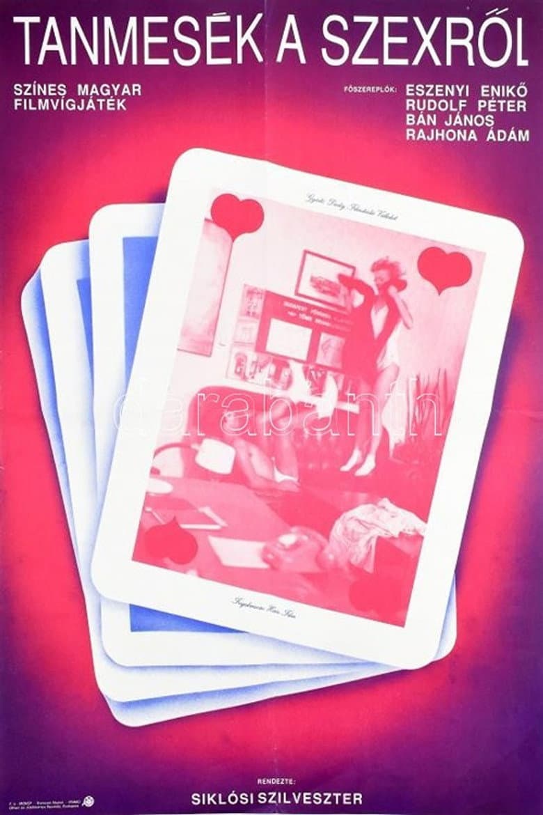 movie-thumb
