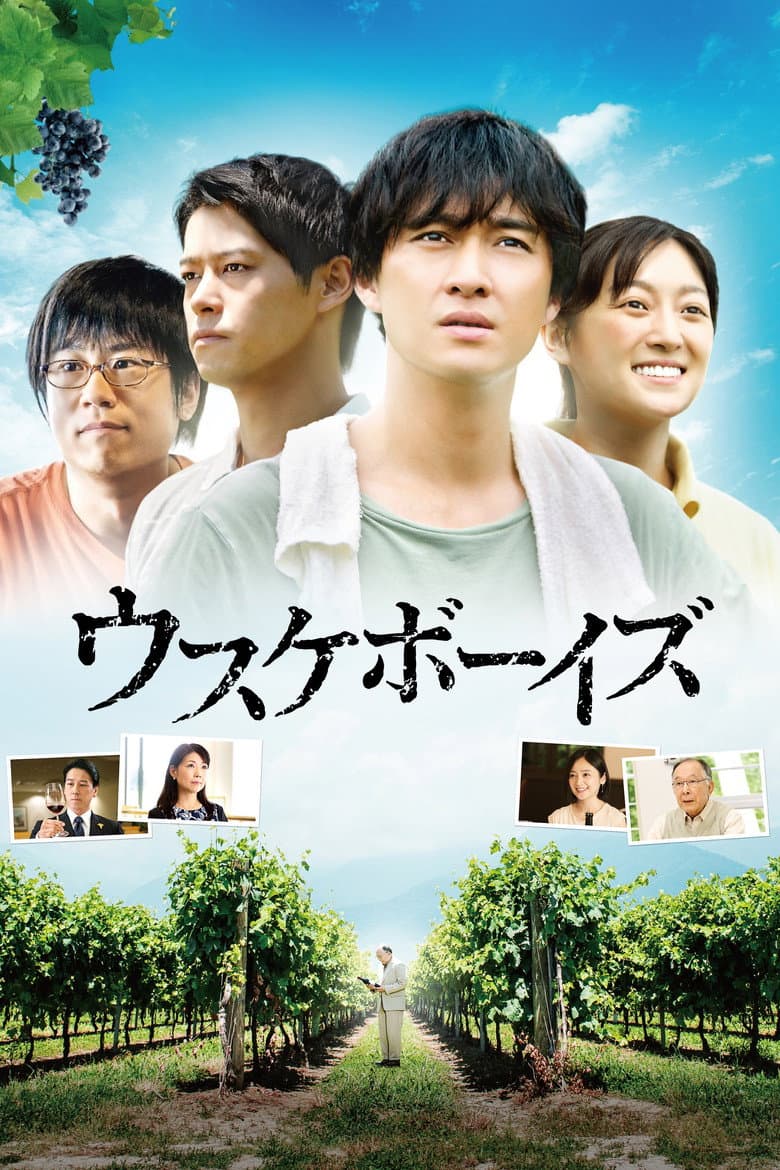 movie-thumb
