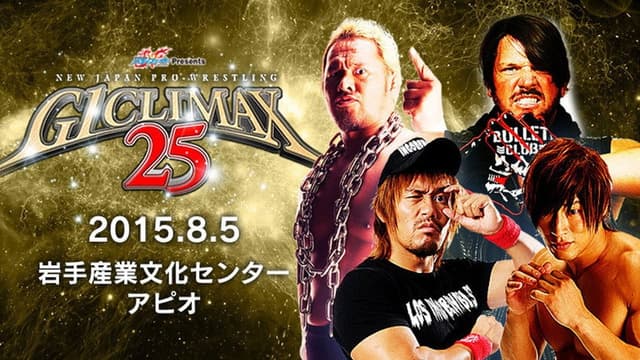 NJPW G1 Climax 25: Day 11