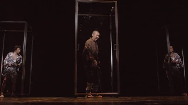 劇場の灯を消すな！Ｂｕｎｋａｍｕｒａシアターコクーン編