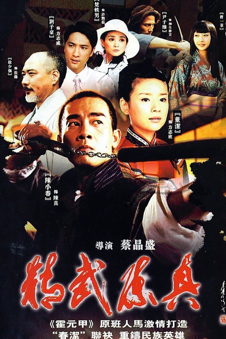 movie-thumb