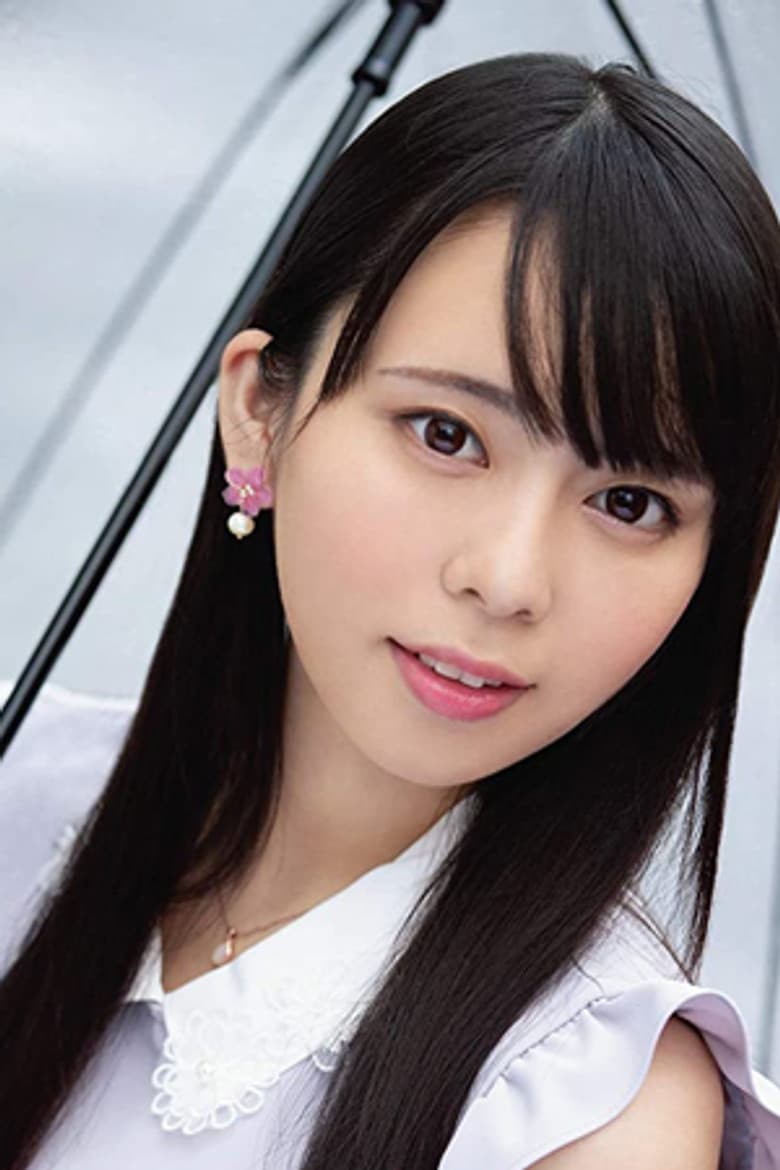 Yukina Sakurami