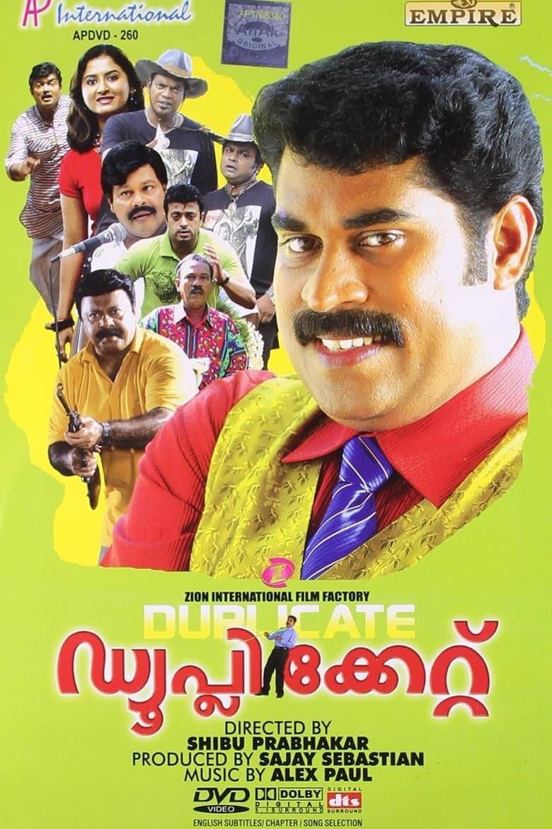 movie-thumb