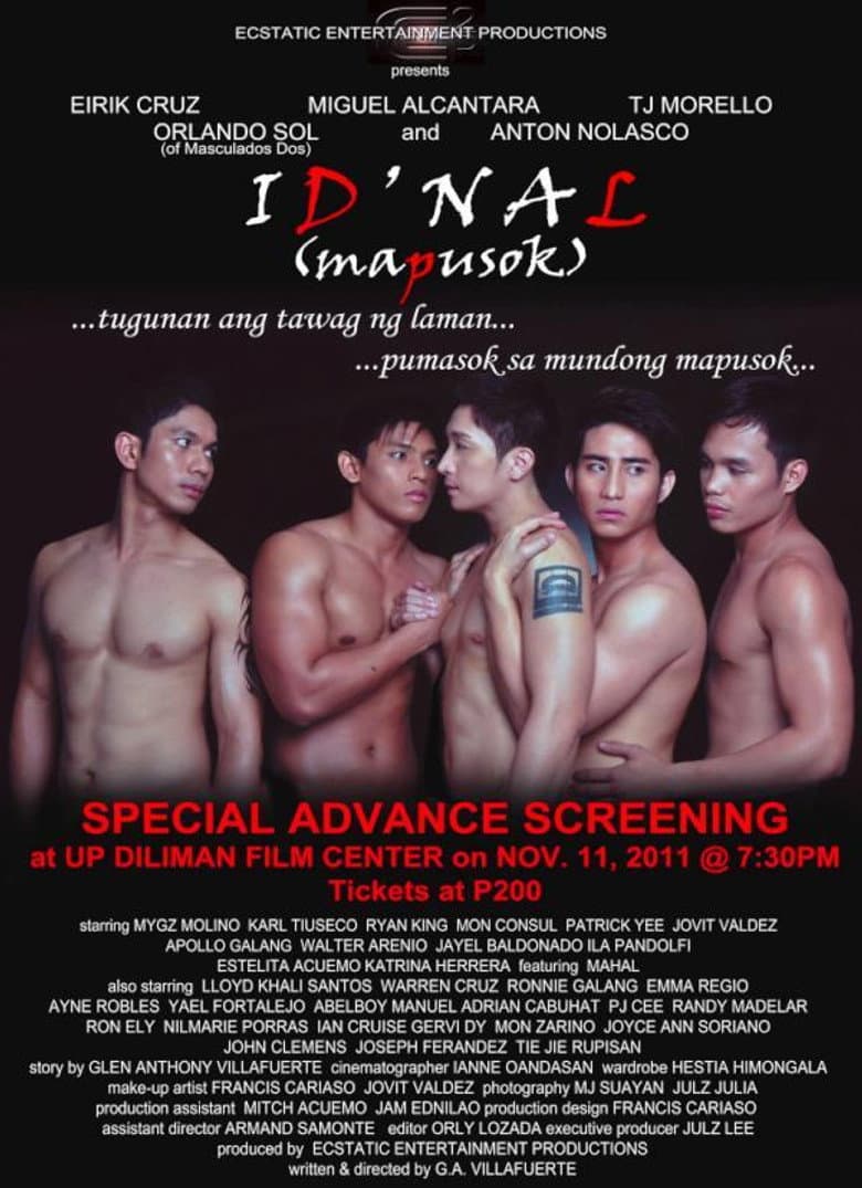 movie-thumb