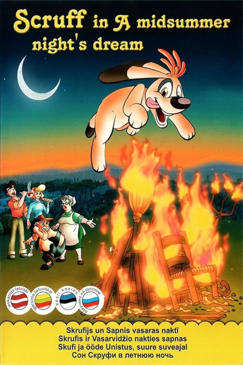 movie-thumb