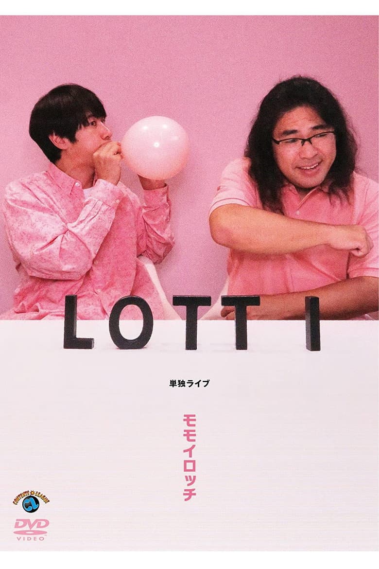 movie-thumb