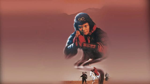 A Chinese Odyssey Part Two: Cinderella