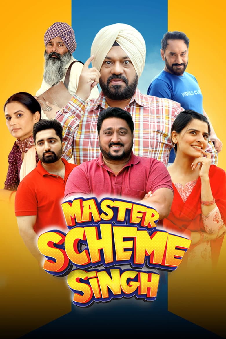 movie-thumb