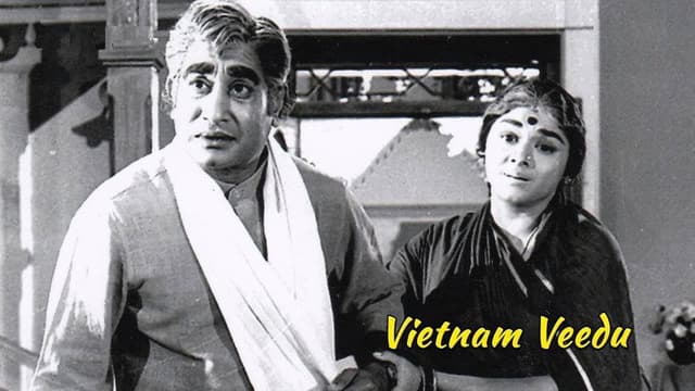 Vietnam Veedu