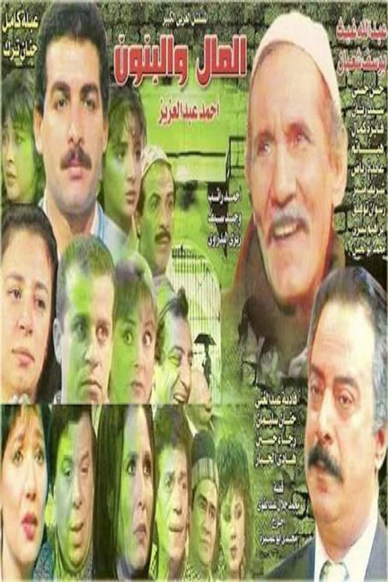movie-thumb