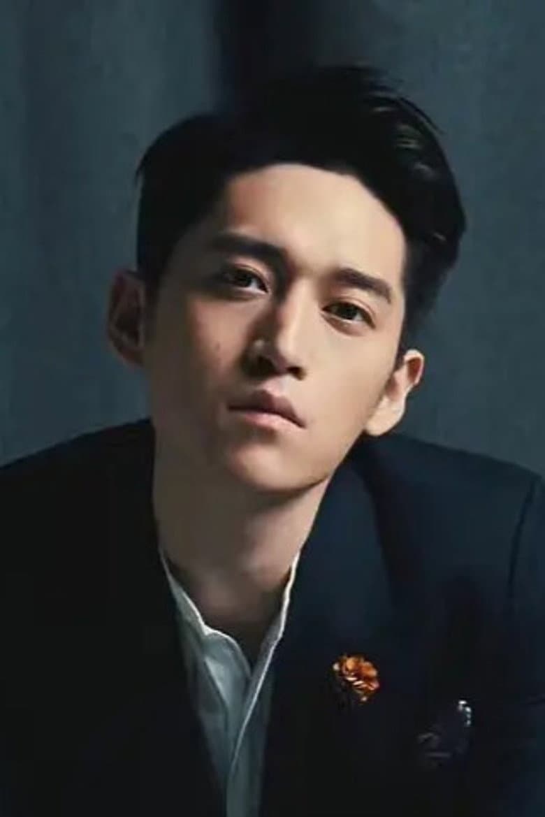 Su Bai