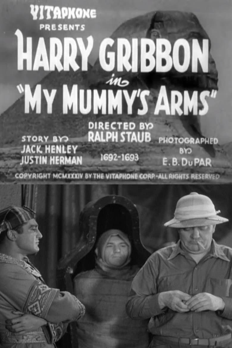 movie-thumb