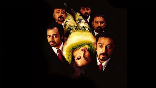 Panchatanthiram