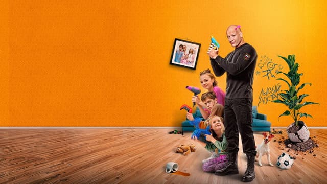 Bald Nanny