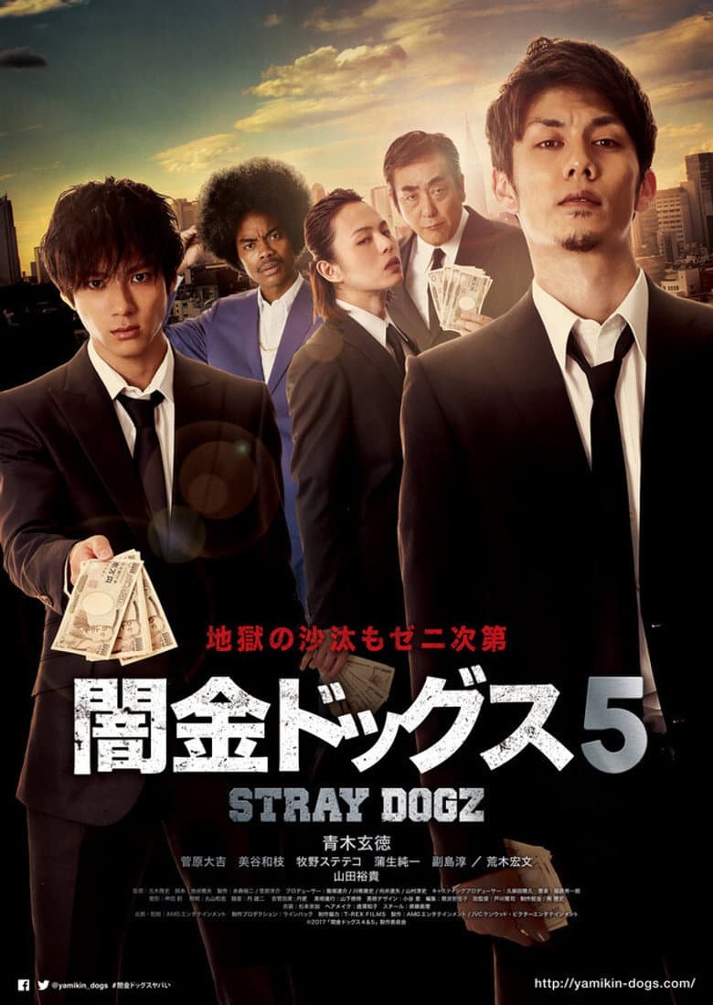 movie-thumb