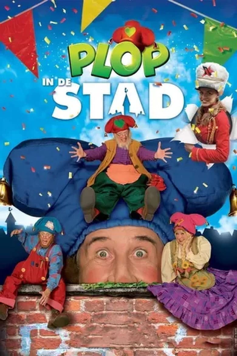 movie-thumb