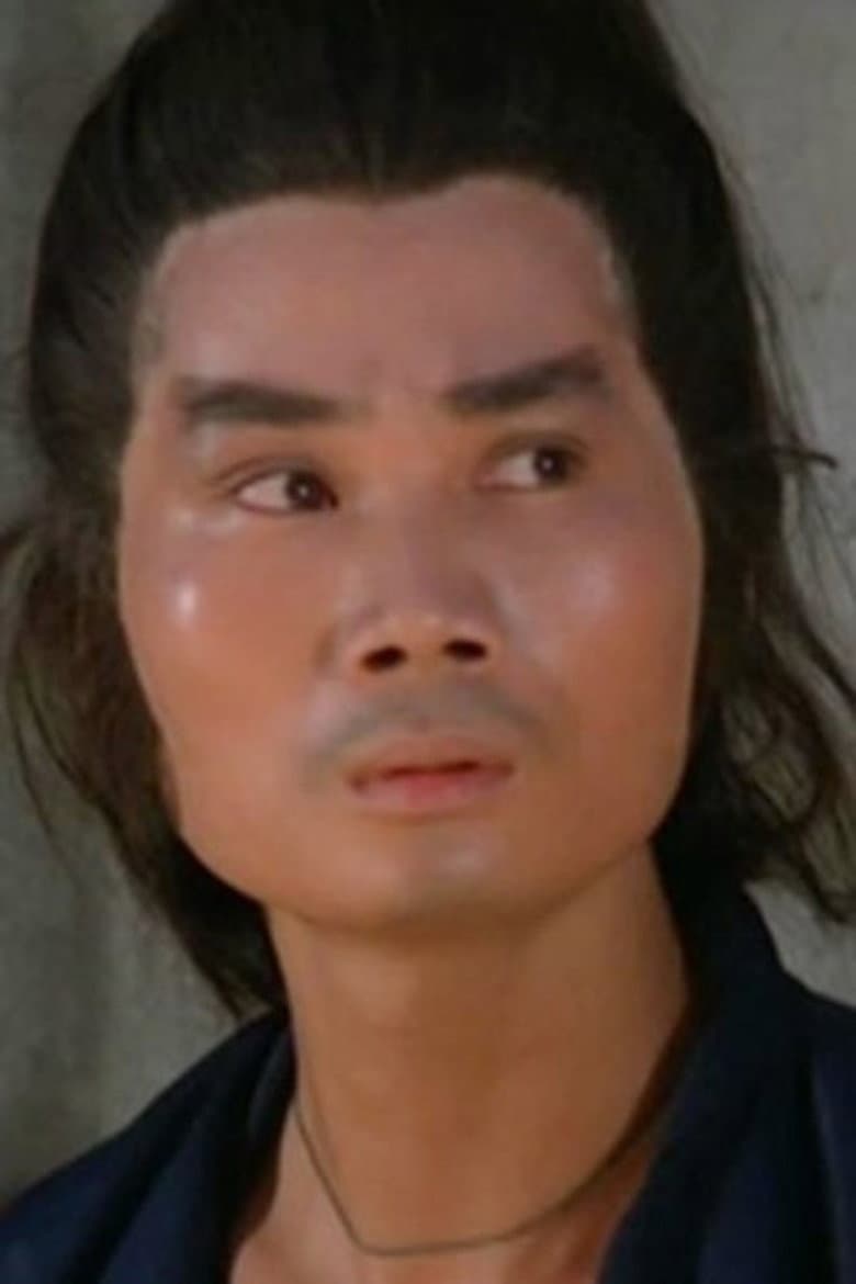 Lee Fat-Yuen
