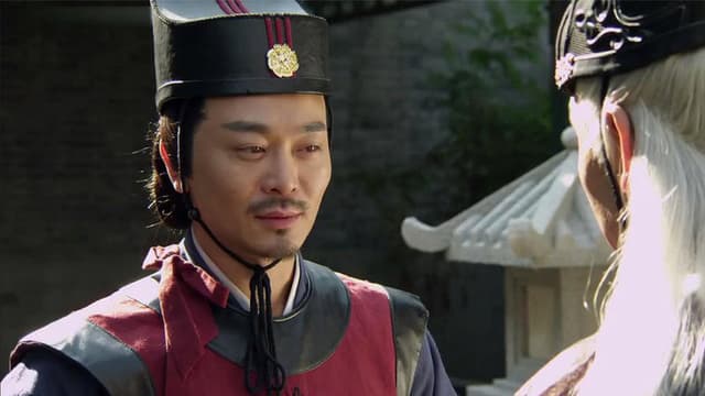 Xia Bu