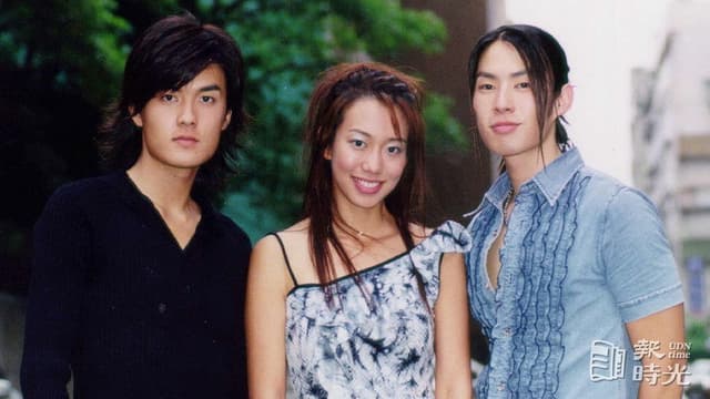 Peach Girl