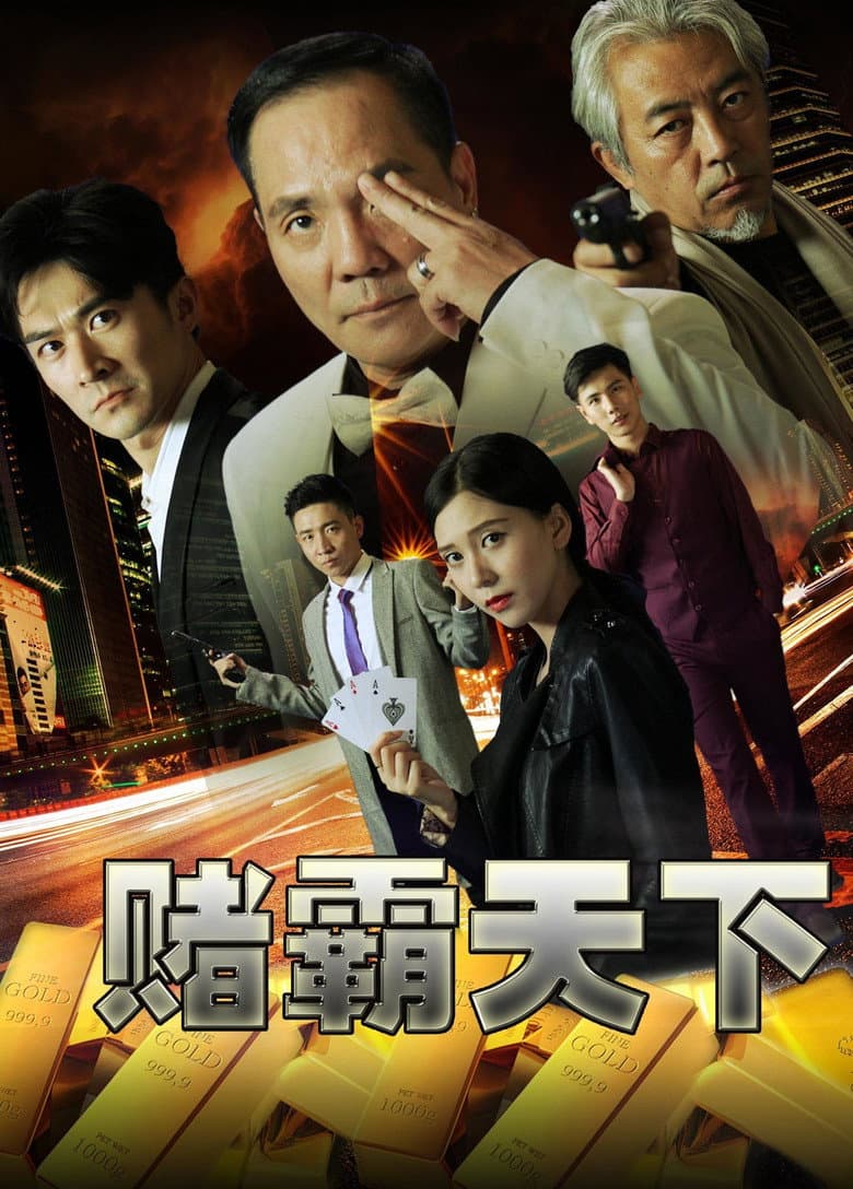 movie-thumb