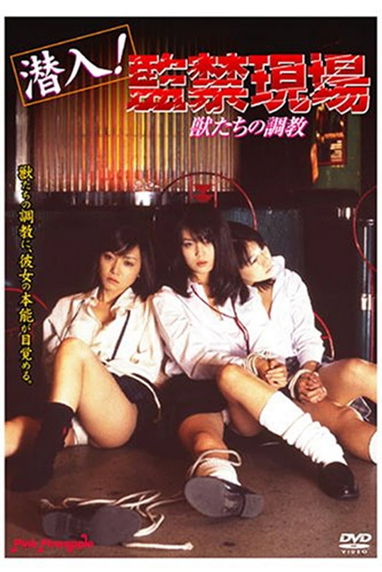 movie-thumb