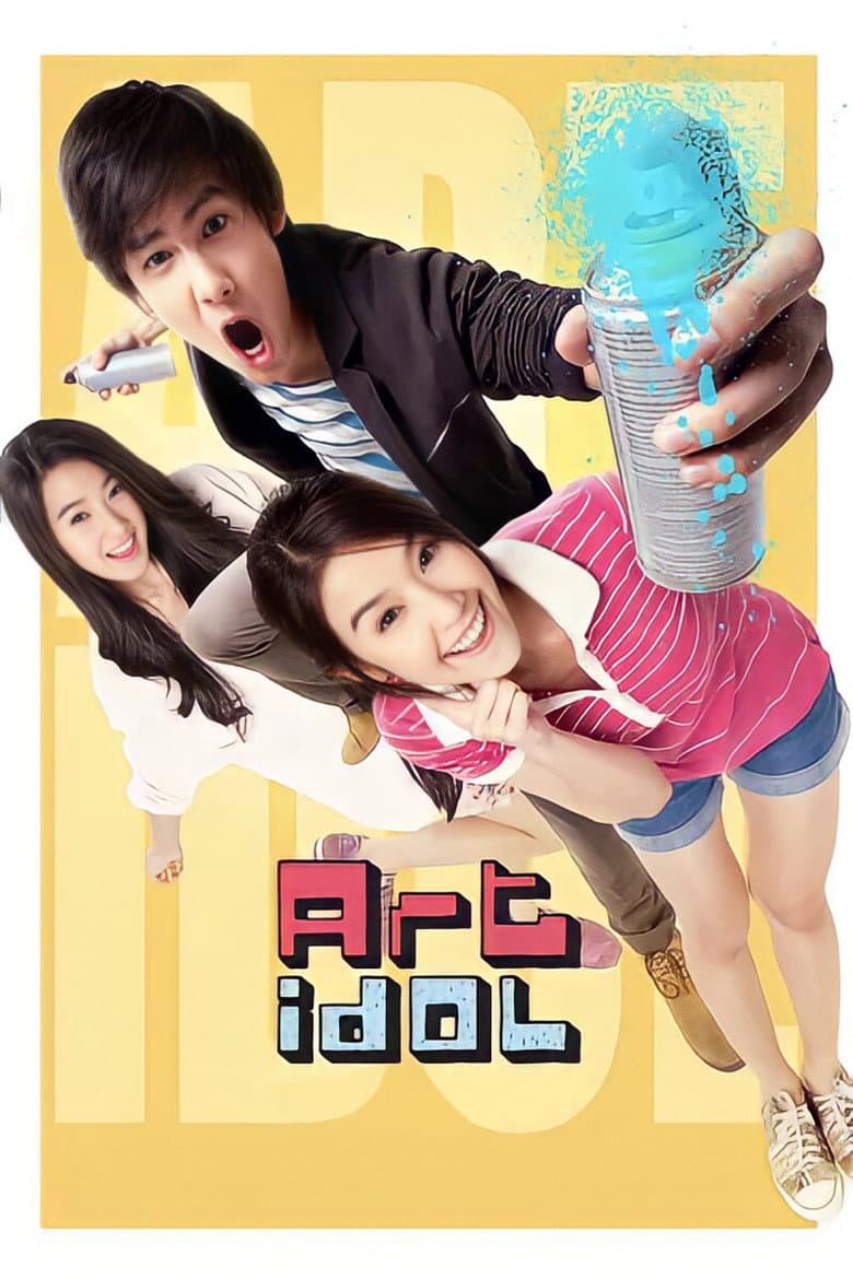 movie-thumb