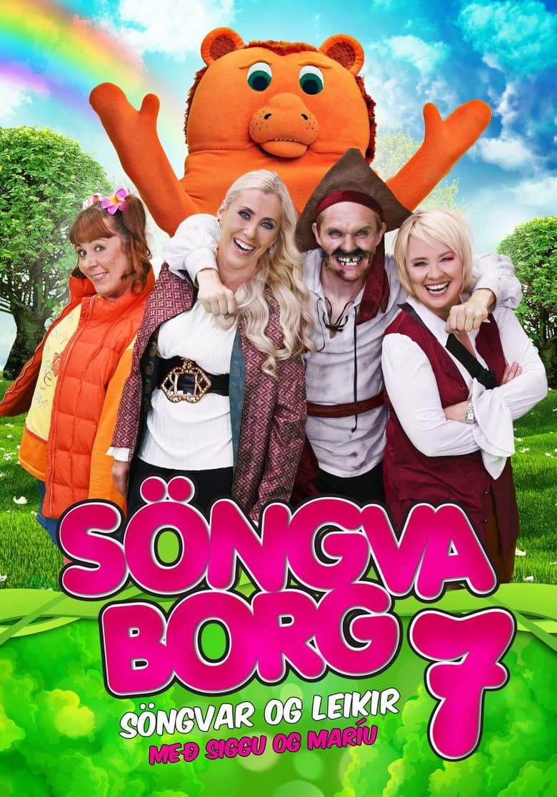 movie-thumb