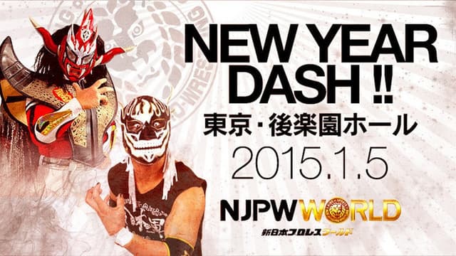 NJPW New Year Dash !! 2015
