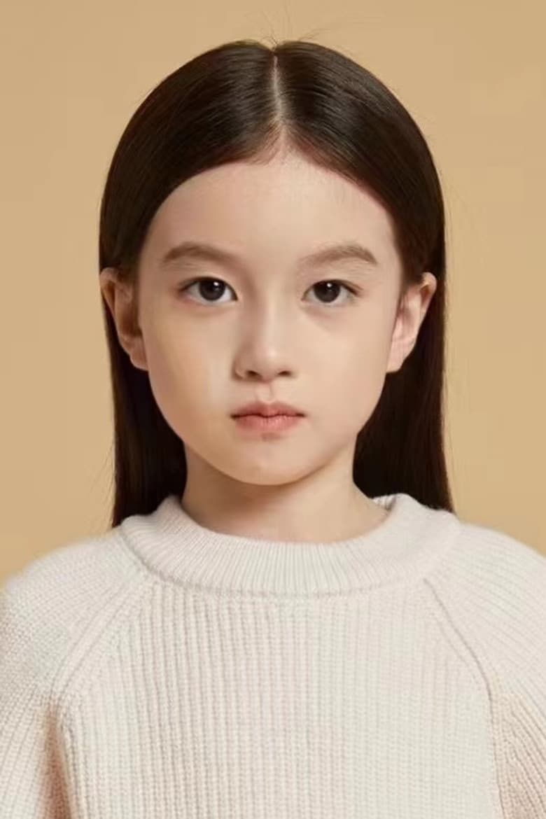 Qian Jin