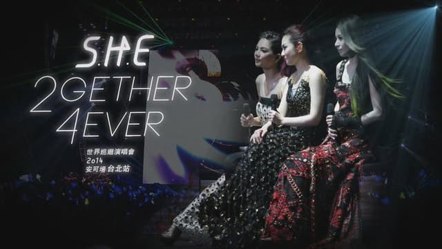 S.H.E 2gether 4ever Encore Live Concert