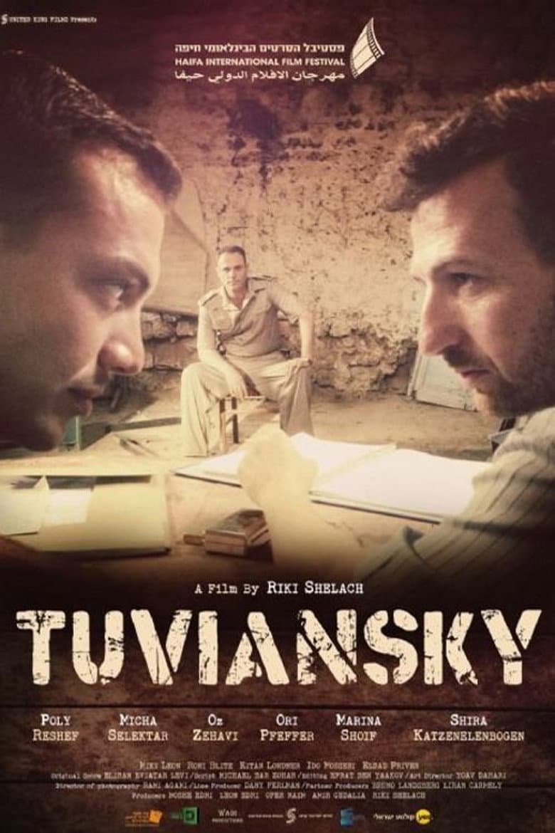 movie-thumb