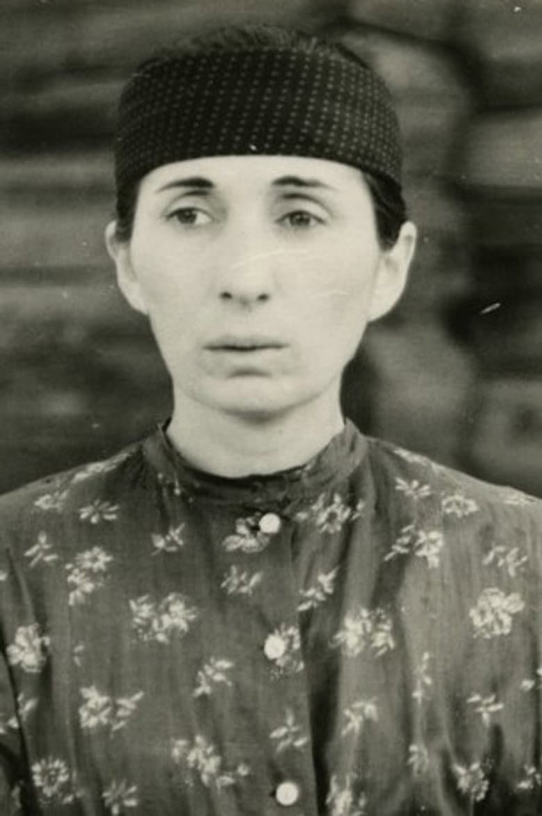 Berta Khapava