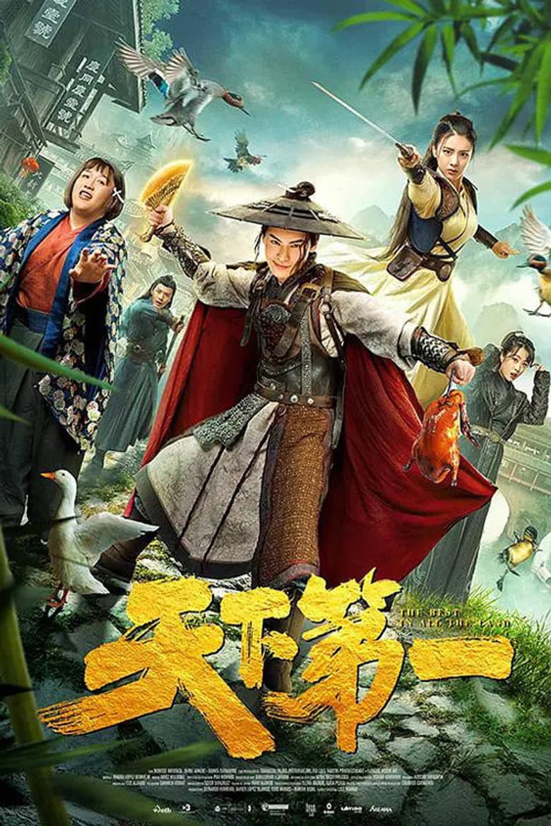 movie-thumb