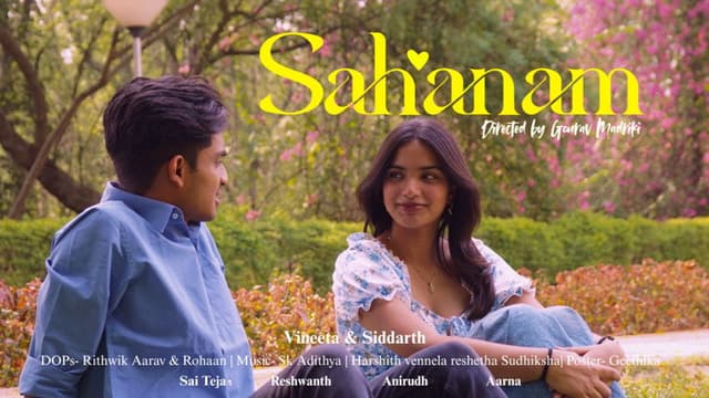 Sahanam