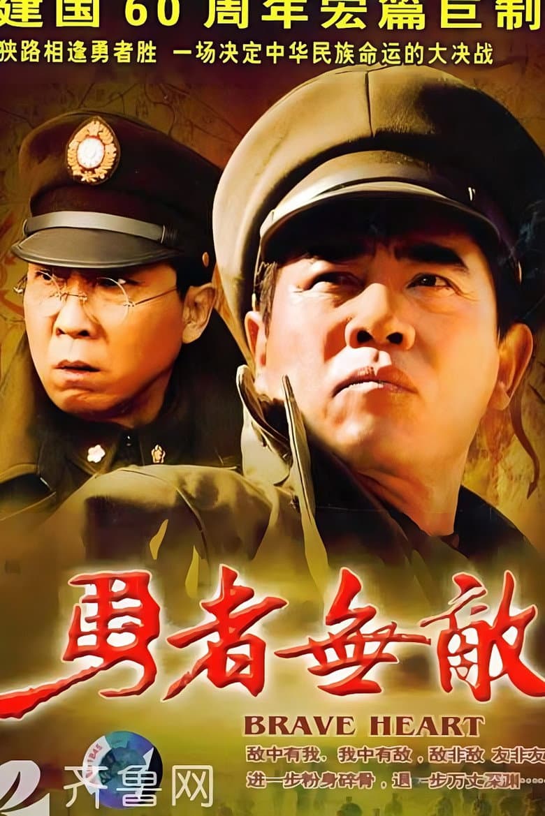 movie-thumb