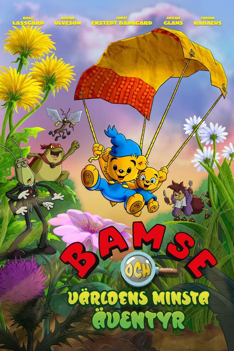 movie-thumb