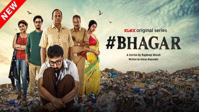 #BHAGAR