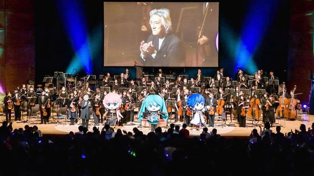 初音ミクシンフォニー2021 ～KAITO 15th Anniversary～