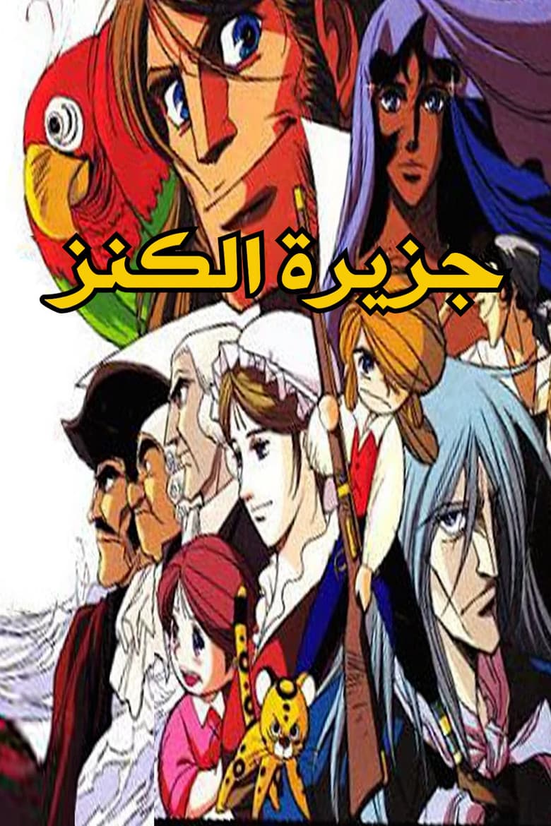 movie-thumb
