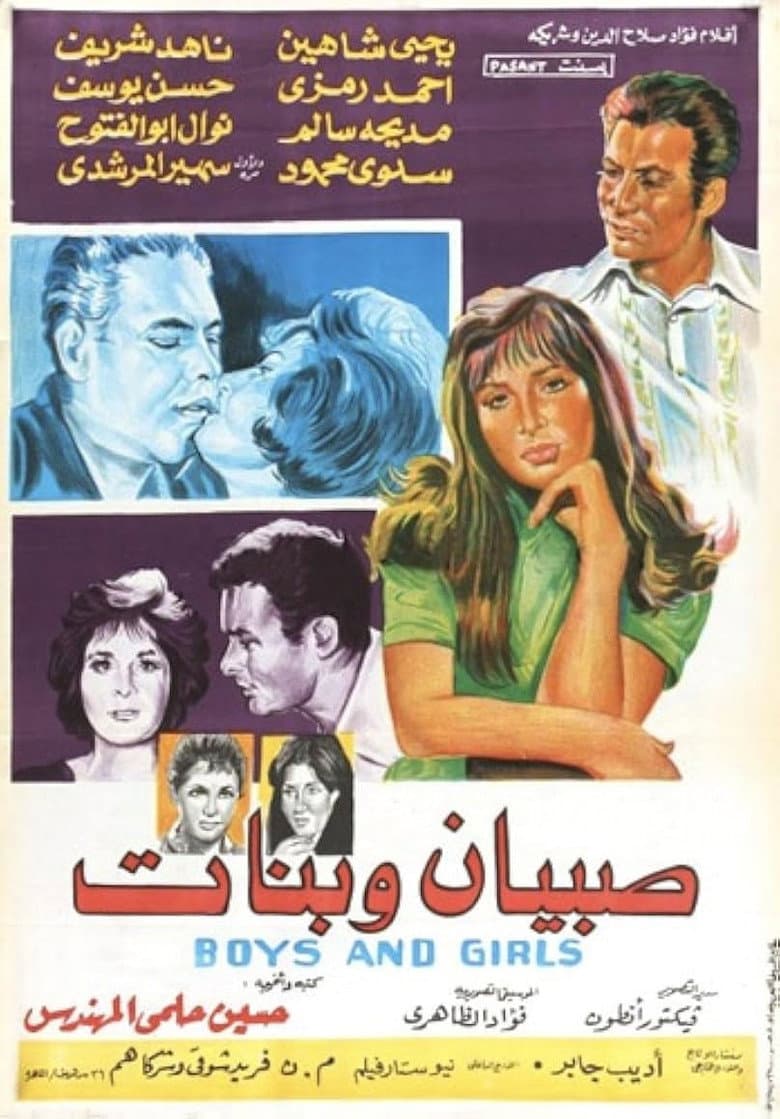 movie-thumb