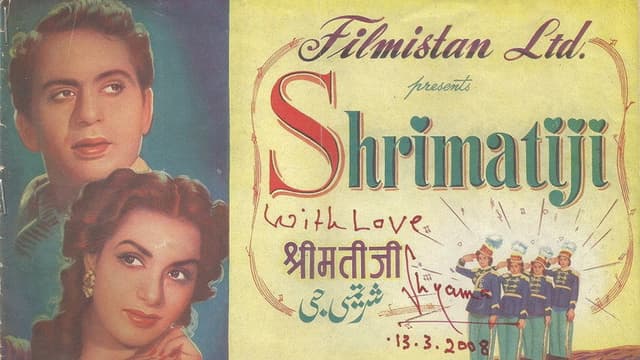 Shrimati Ji