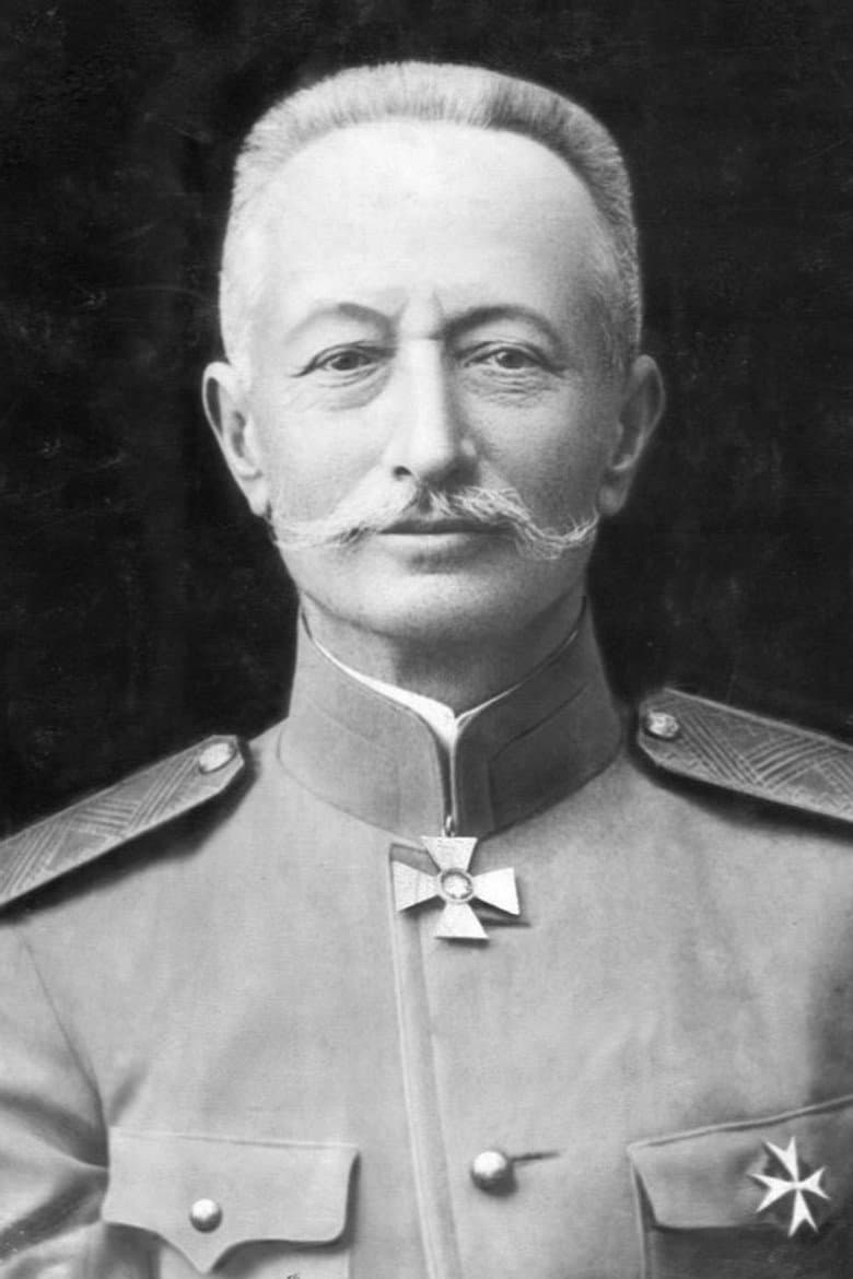 Alexei Brusilov
