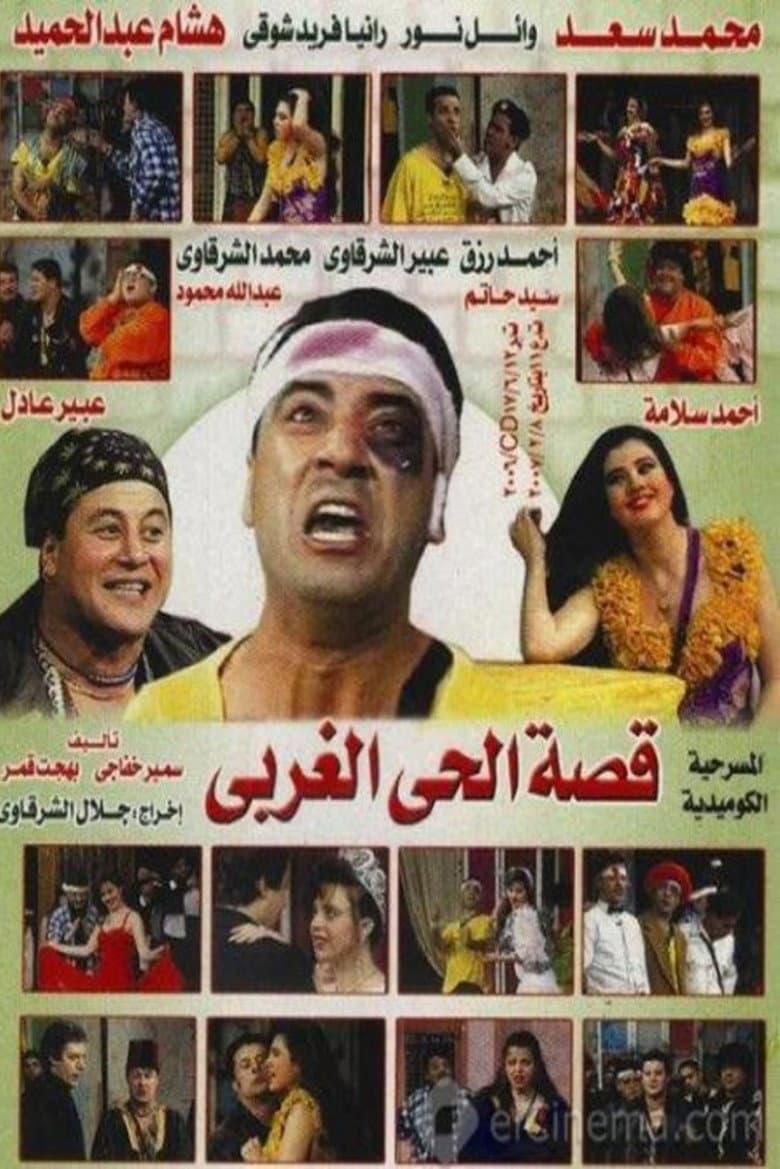 movie-thumb