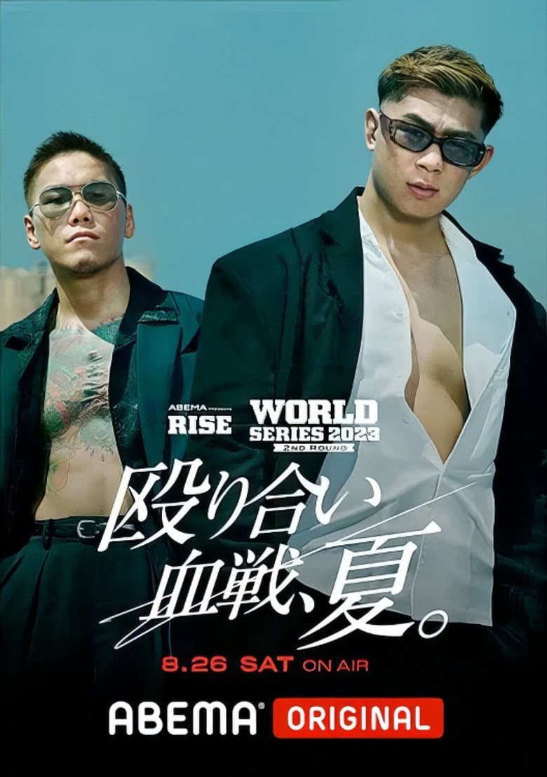 movie-thumb