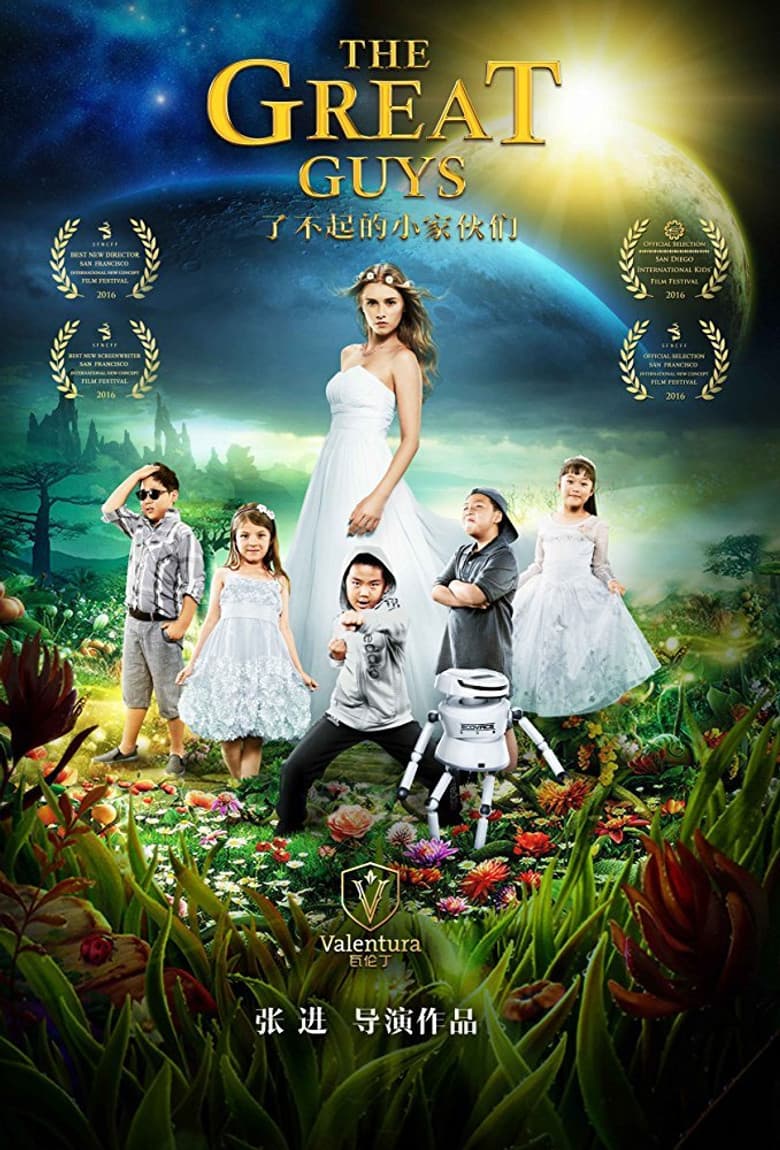 movie-thumb