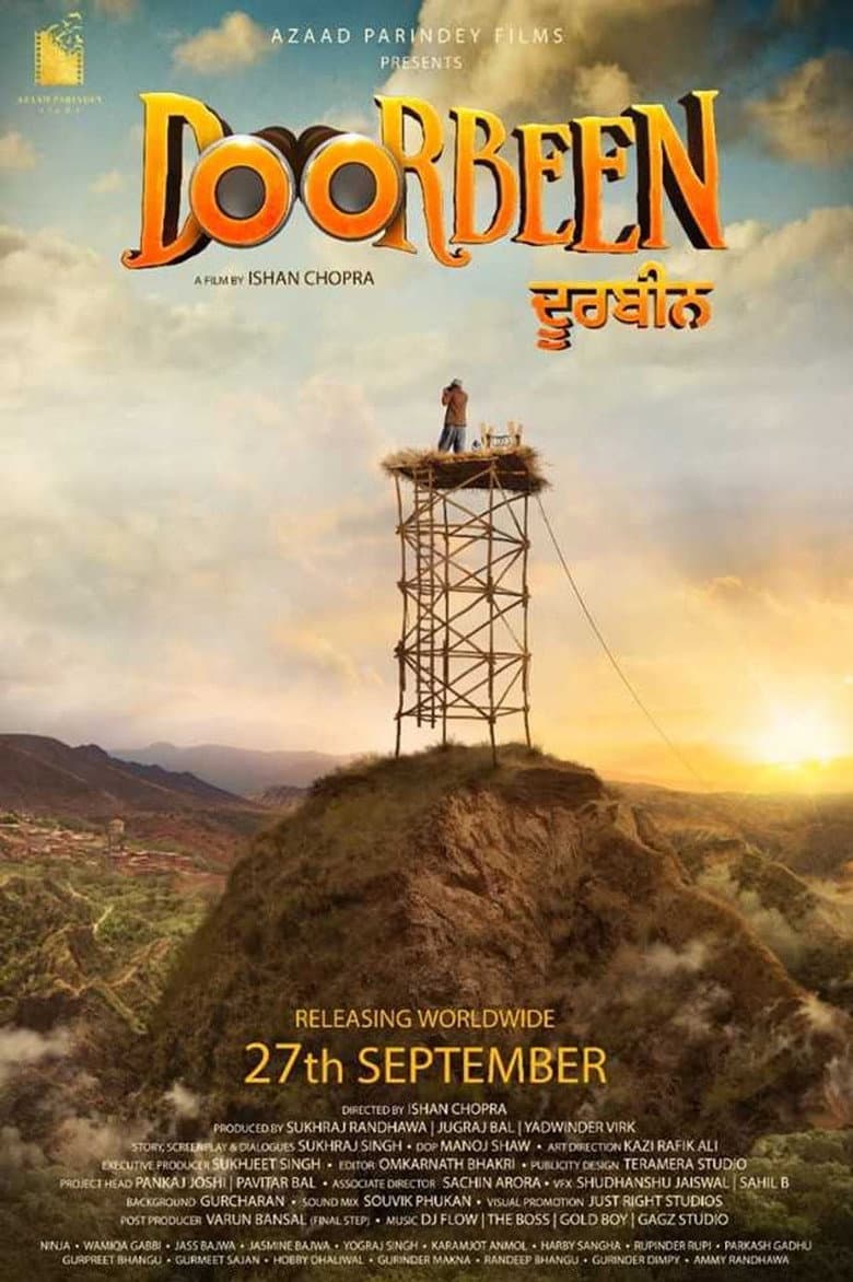 movie-thumb