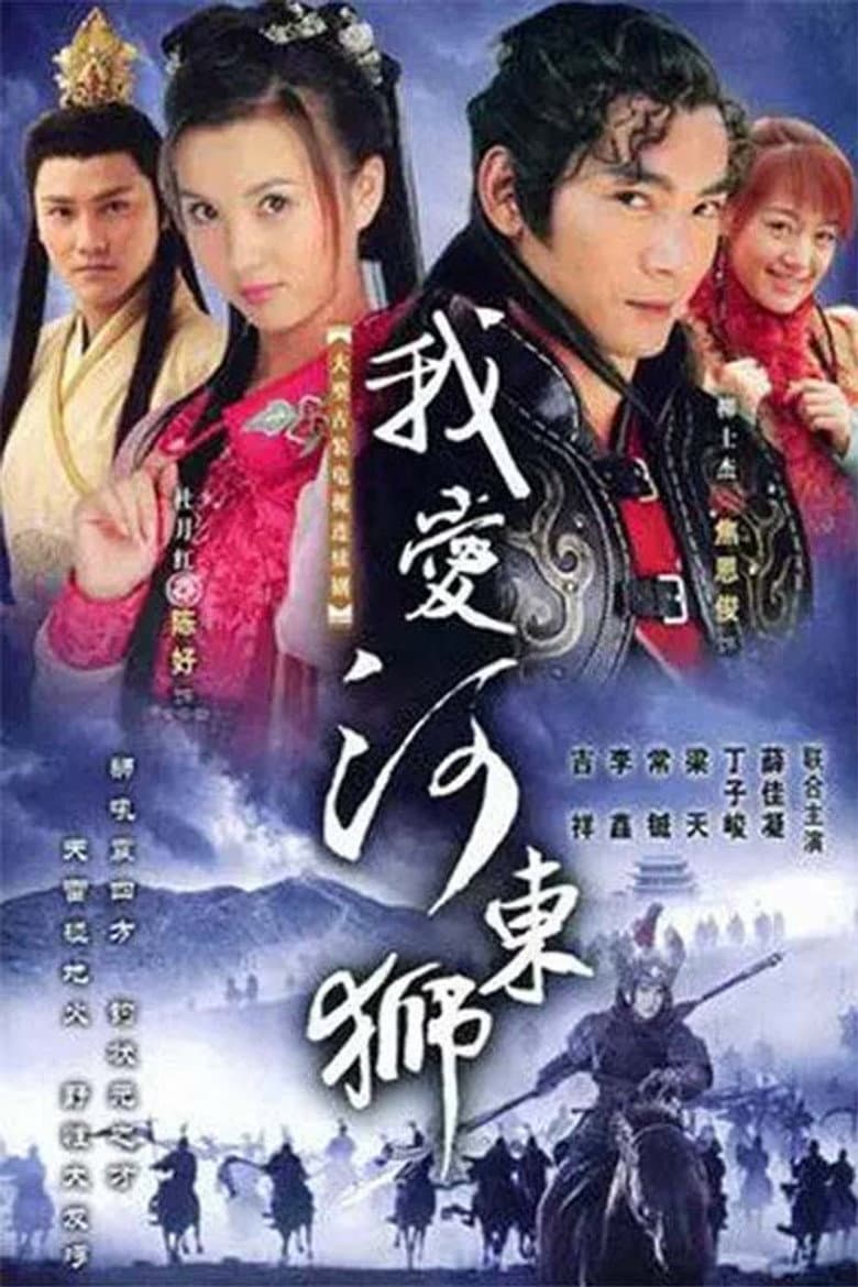 movie-thumb