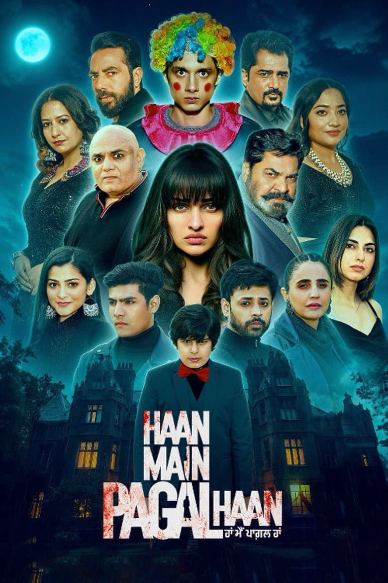 movie-thumb