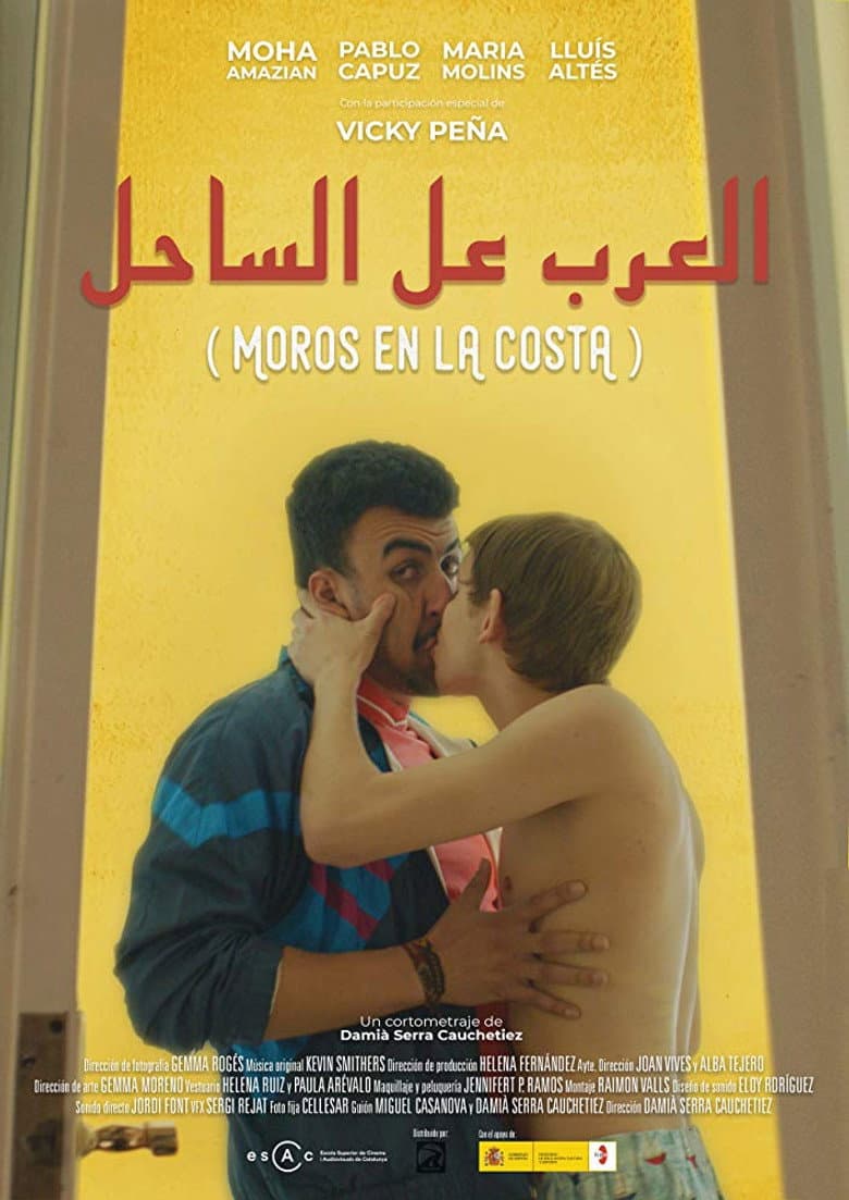 movie-thumb